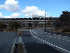 Harima Hyogo Prefectural Office