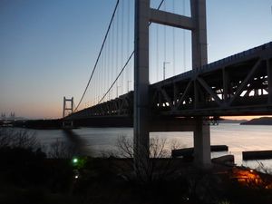 The Great Seto Bridge Twilight