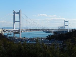 The Great Seto Bridge