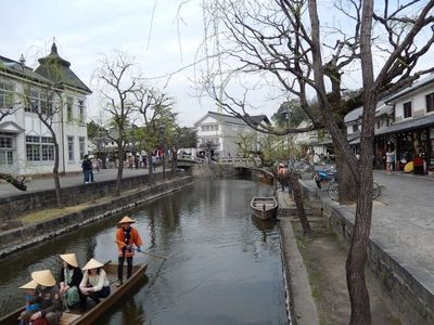 The Kurashiki Historical Area