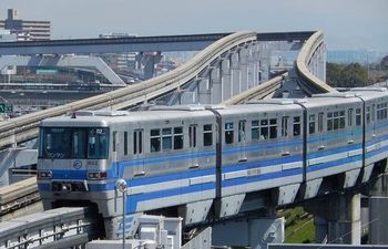 Osaka Monorail